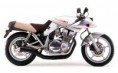 /album/fotogalerie-oldtimer/a1980-gsx1100s-prototype-650-jpg/